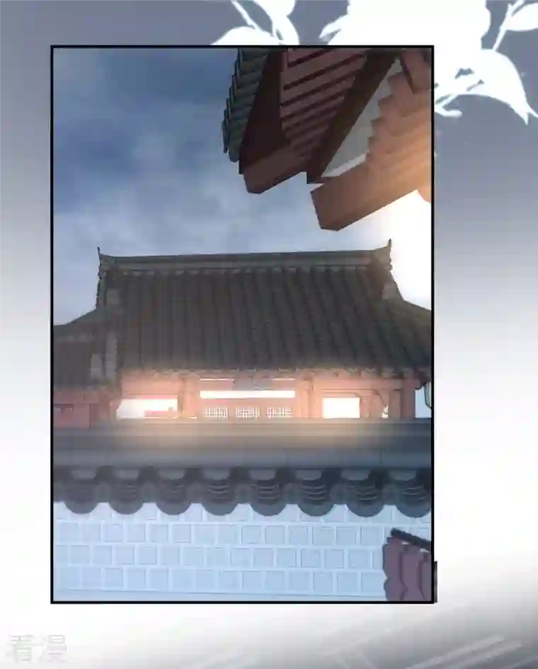 女帝的后宫第303话 我没有家了