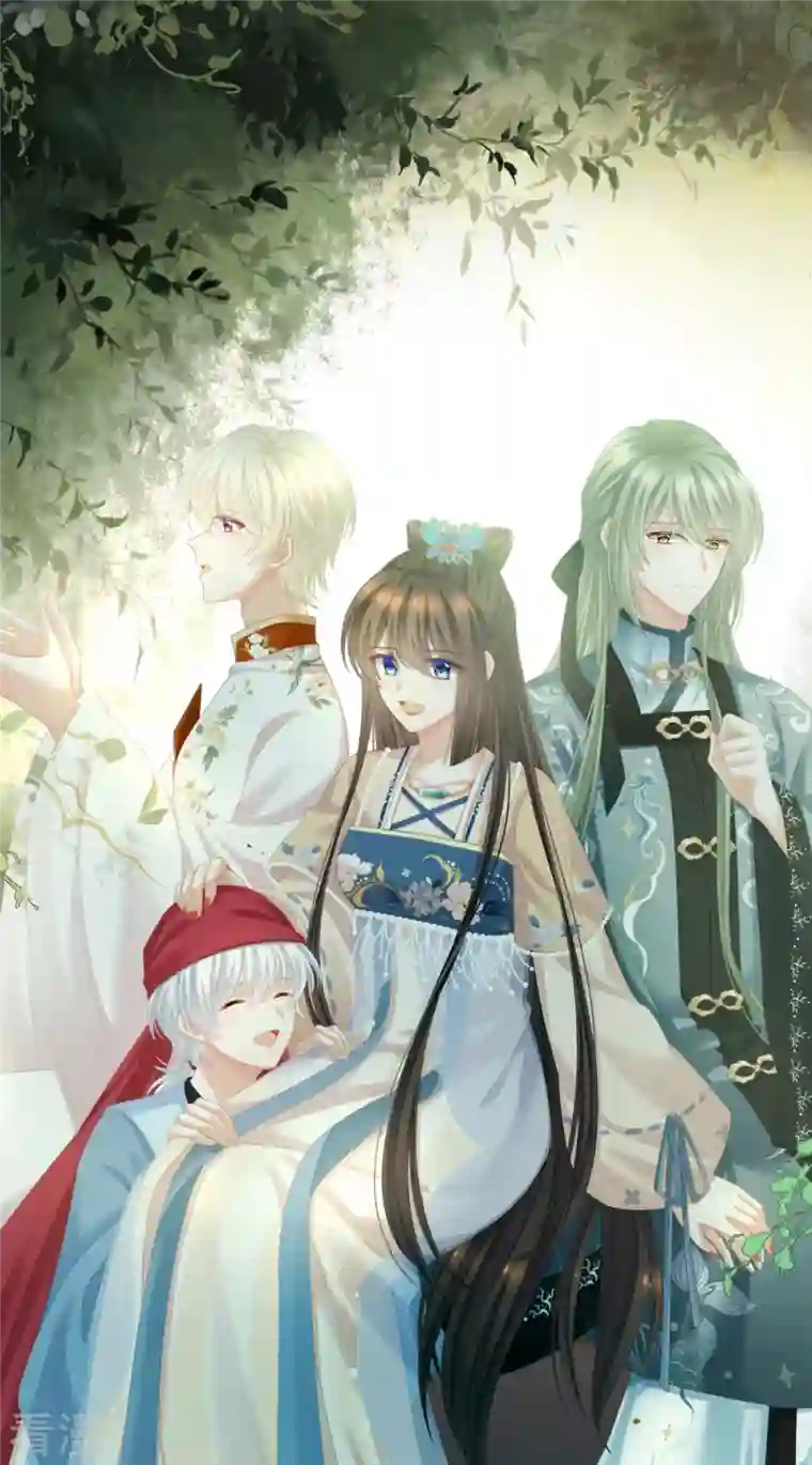 女帝的后宫第305话 告白
