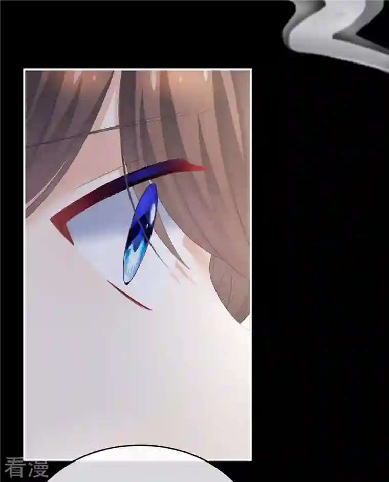 女帝的后宫第305话 告白