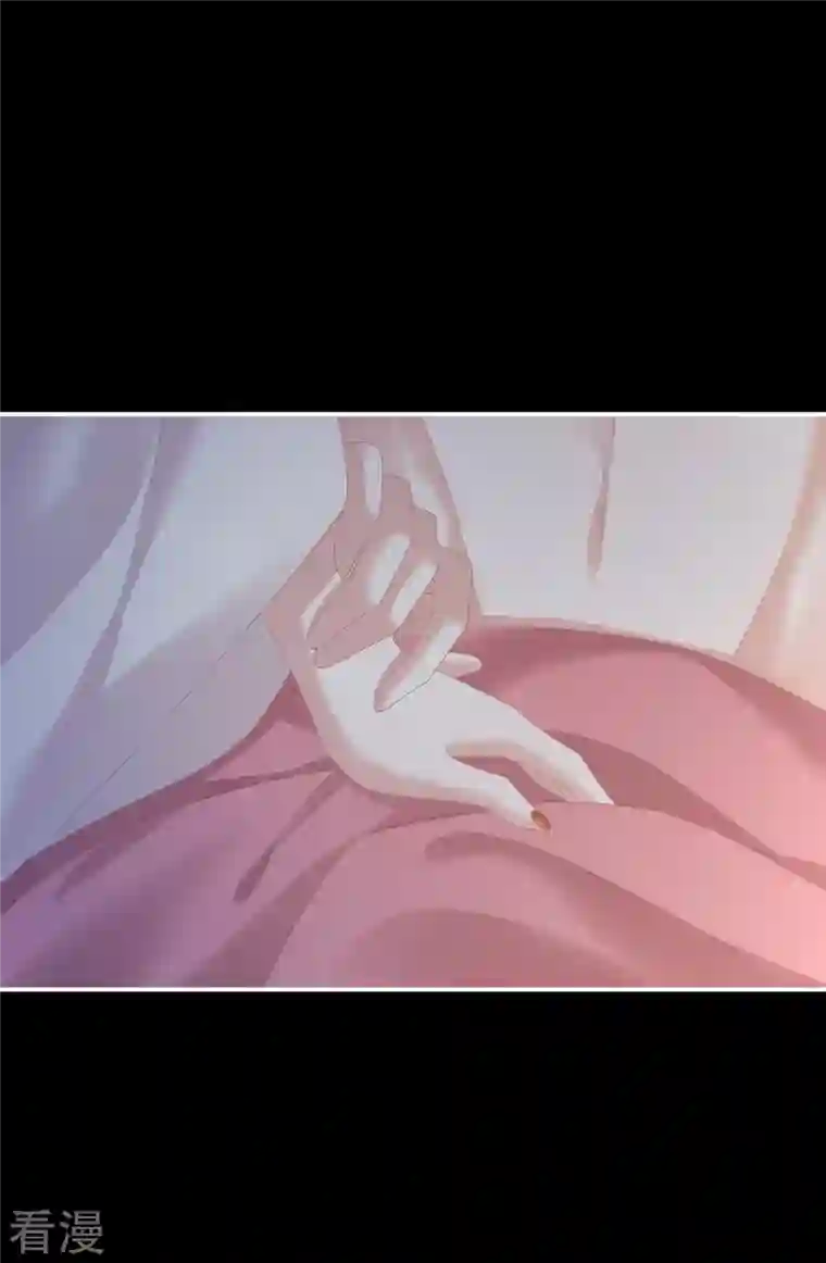 女帝的后宫第305话 告白