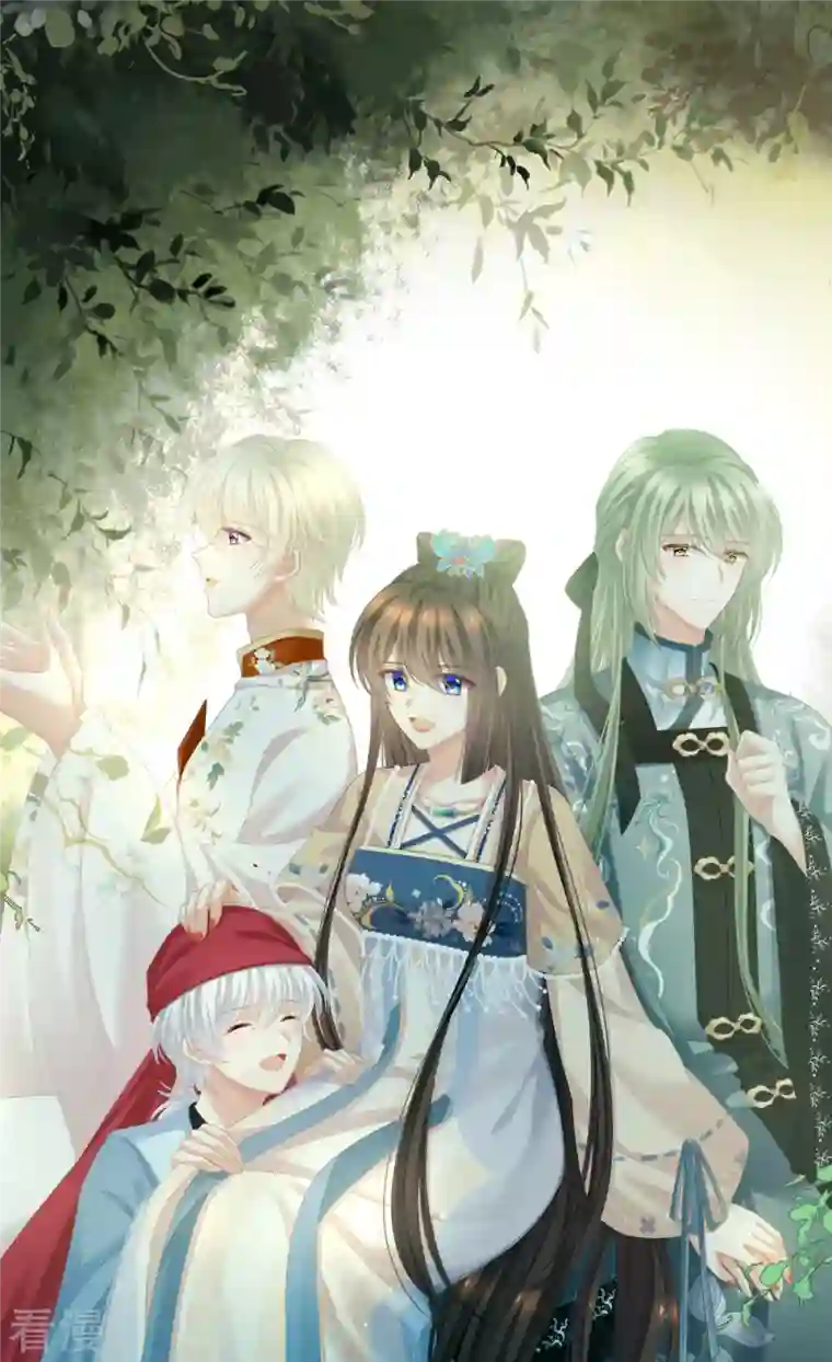 女帝的后宫第306话 是你给我启蒙的