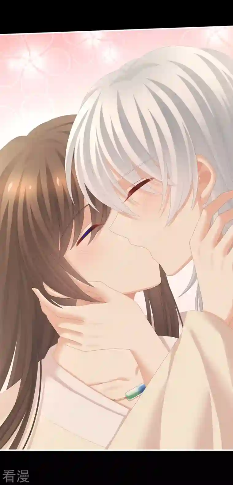 女帝的后宫第306话 是你给我启蒙的