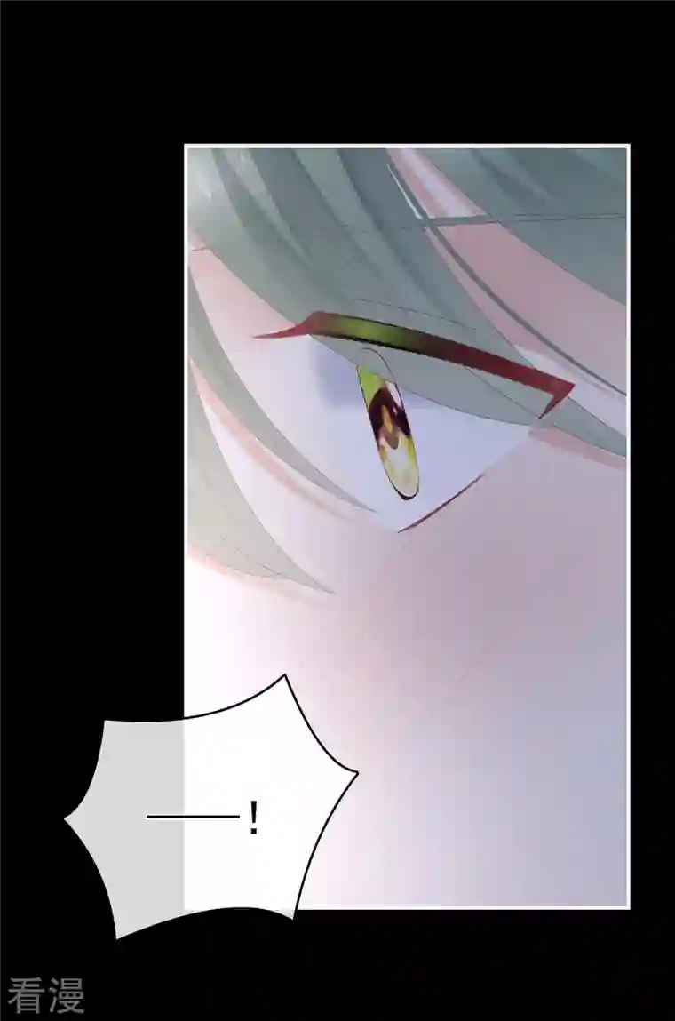 女帝的后宫第306话 是你给我启蒙的