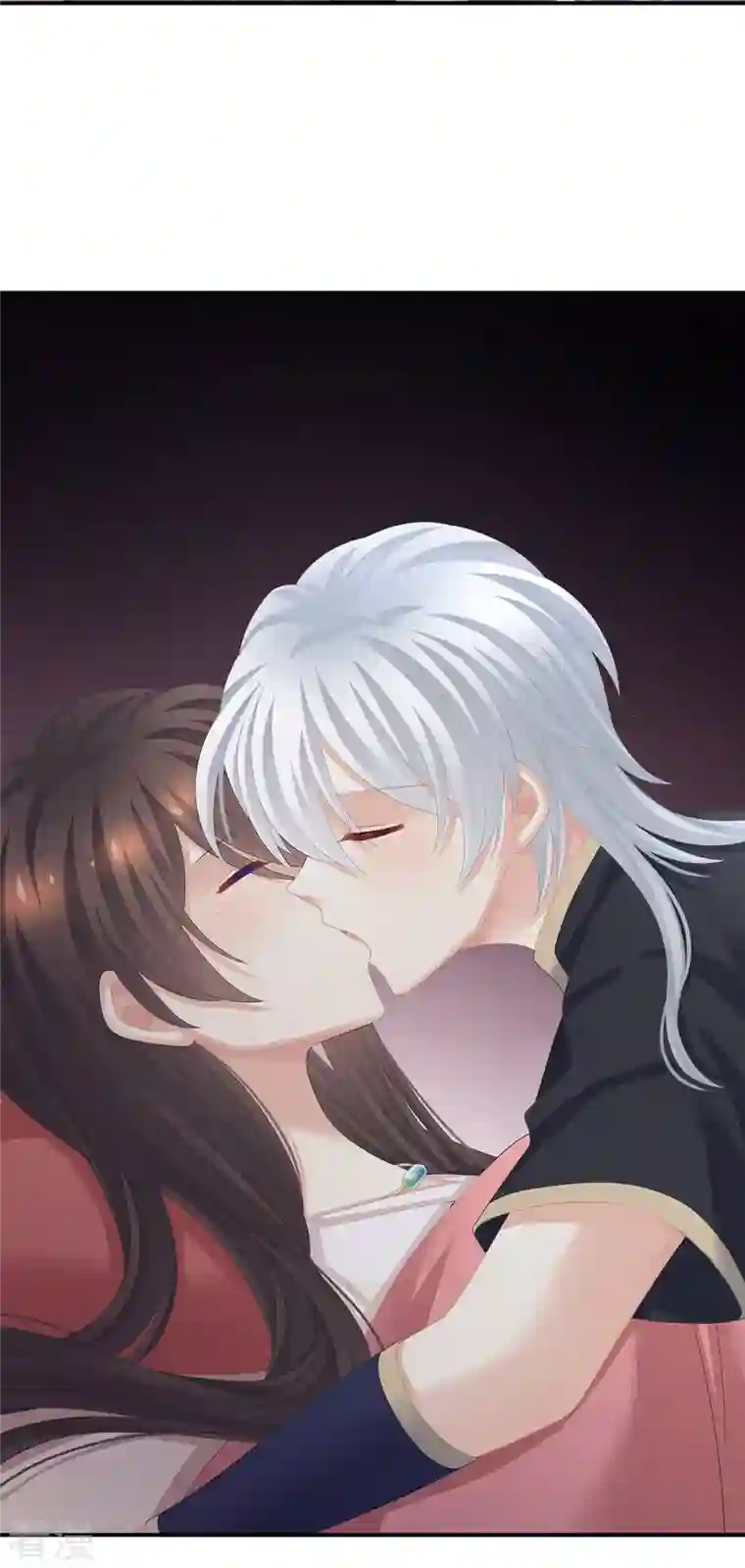 女帝的后宫第307话 你在，家就在