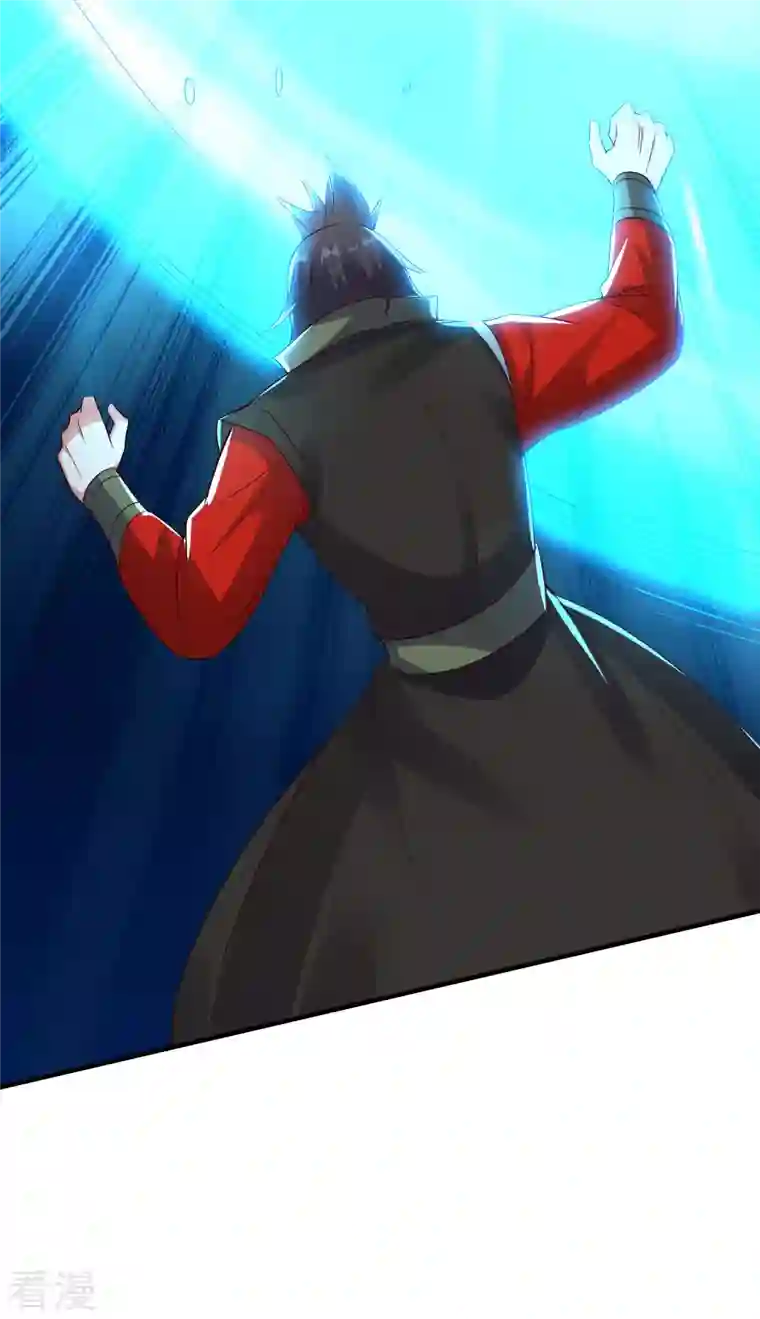 伏天圣主第2季172话 收服天岚剑！