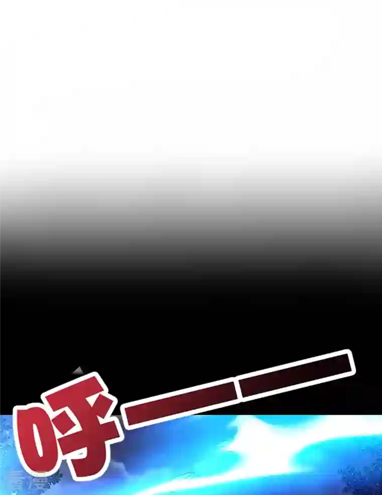 伏天圣主第2季172话 收服天岚剑！