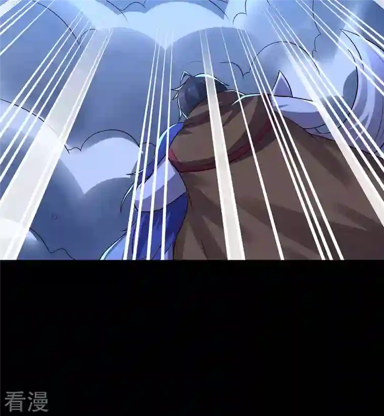 伏天圣主第2季172话 收服天岚剑！