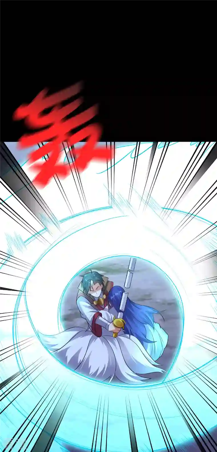伏天圣主第2季172话 收服天岚剑！