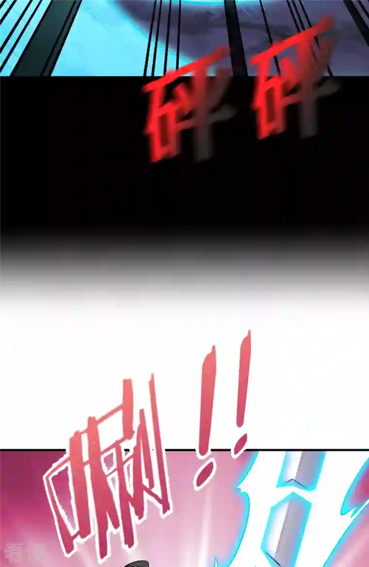 伏天圣主第2季172话 收服天岚剑！