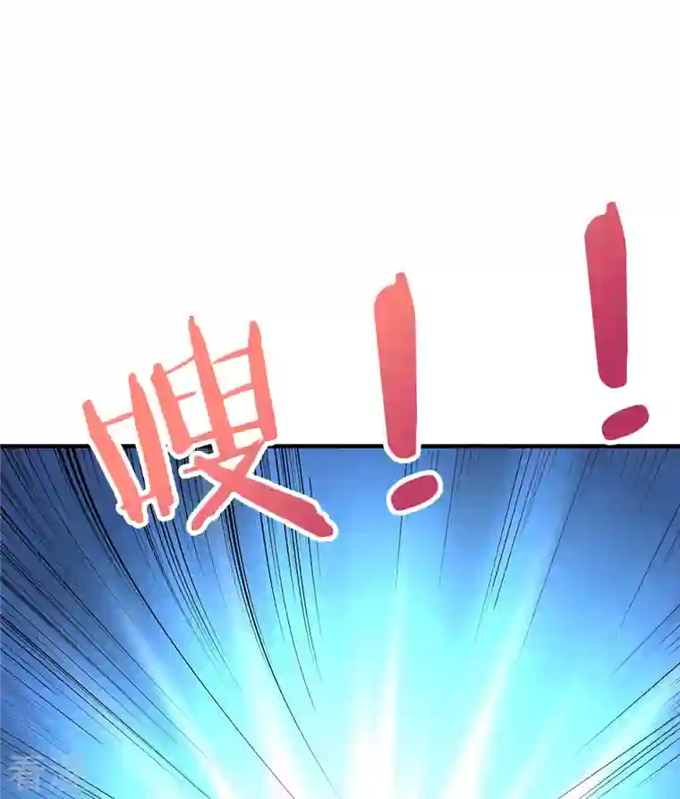 伏天圣主第2季173话 操纵气的方法？