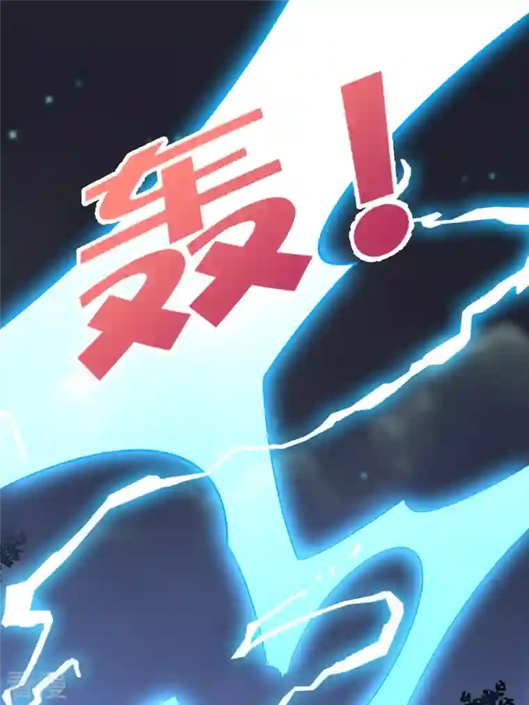 伏天圣主第2季173话 操纵气的方法？