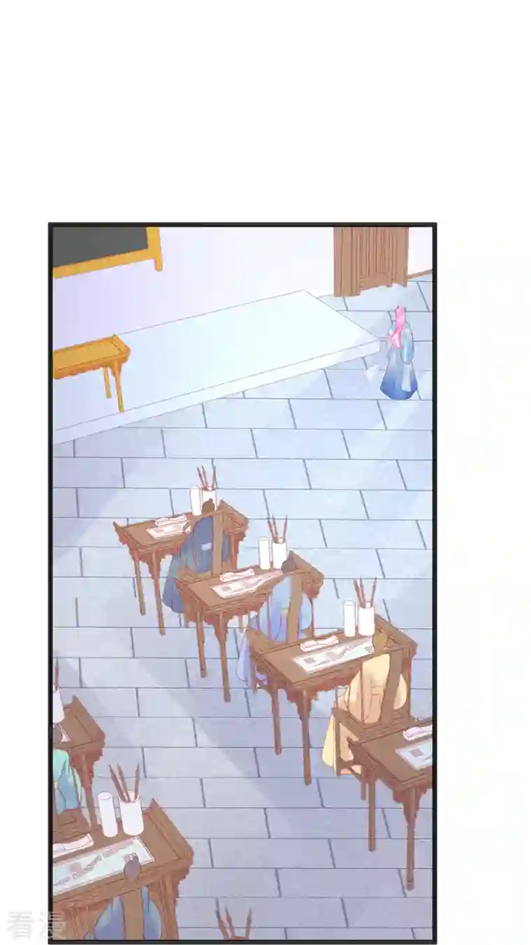 本王妃神藤在手第146话 叶言惨遭陷害