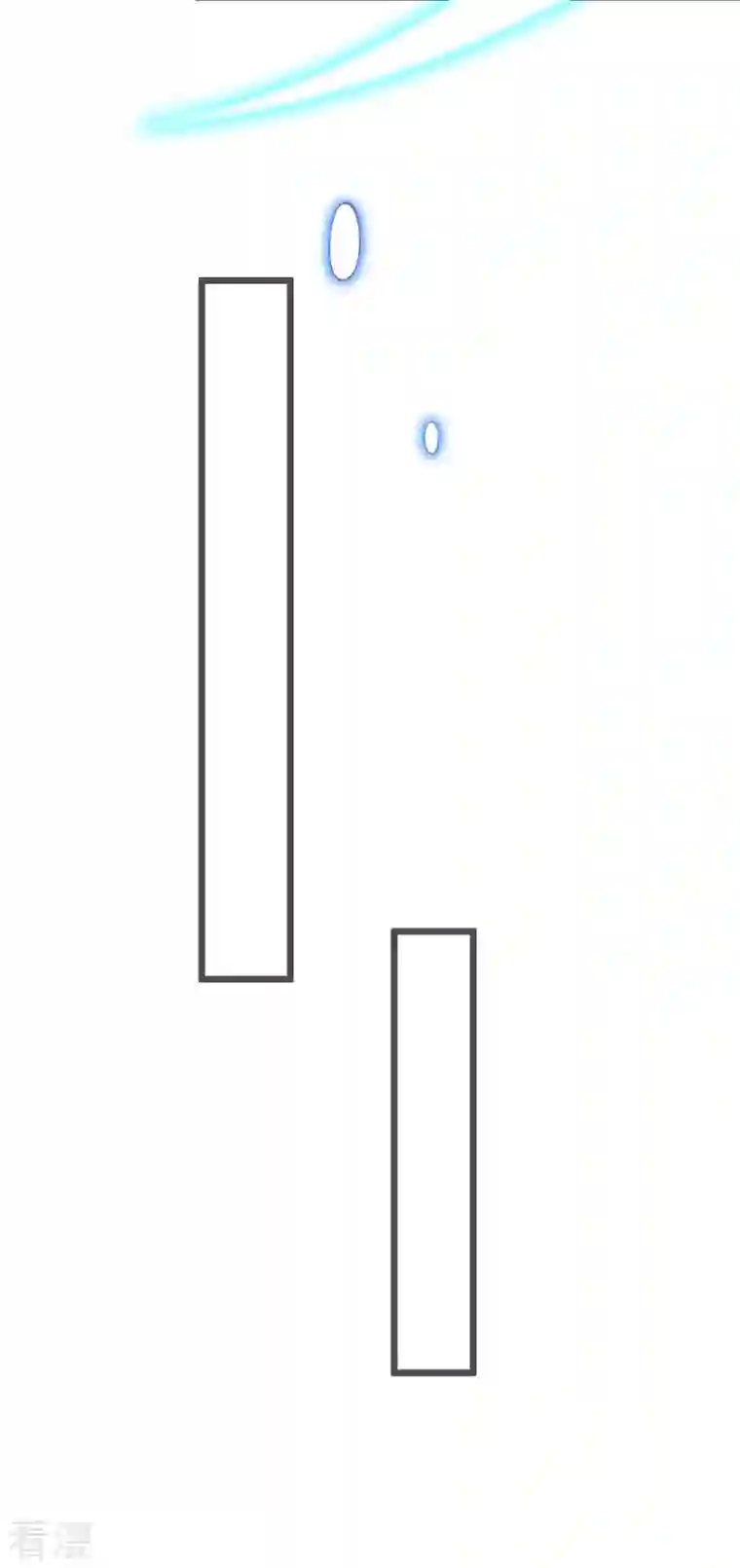 本王妃神藤在手第146话 叶言惨遭陷害