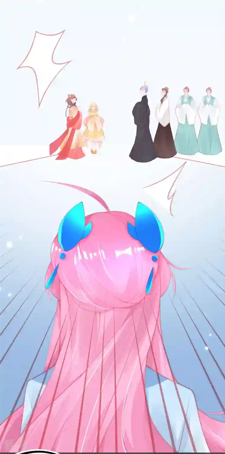 本王妃神藤在手第146话 叶言惨遭陷害