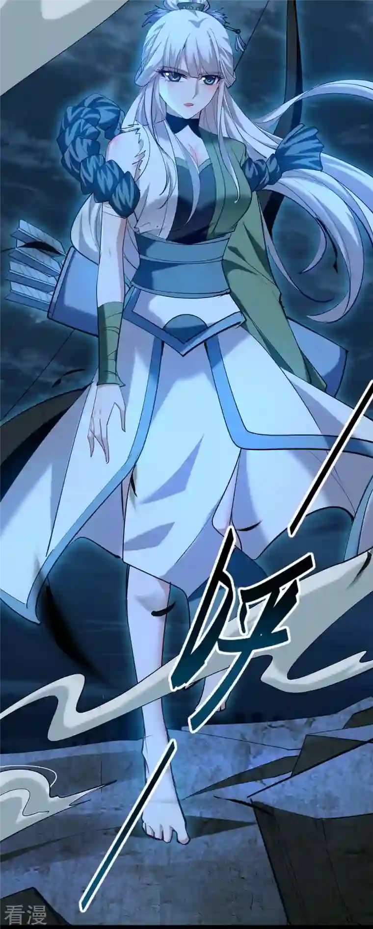 仙帝归来第273话 你入魔了？