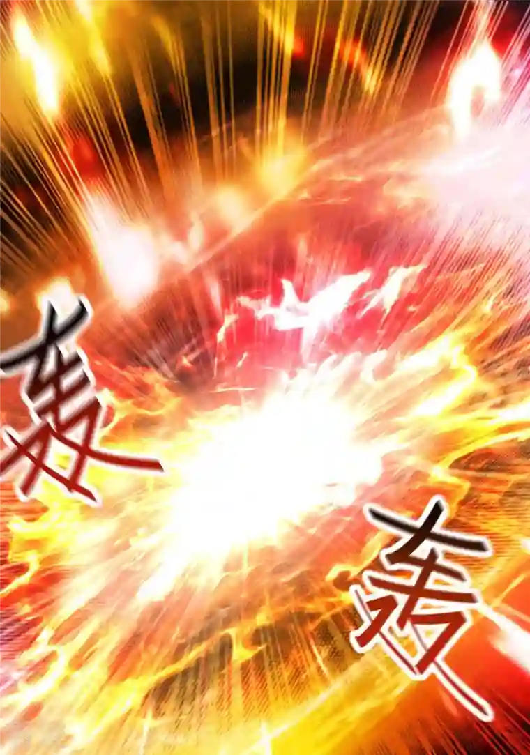 仙帝归来第274话 刀兵相向