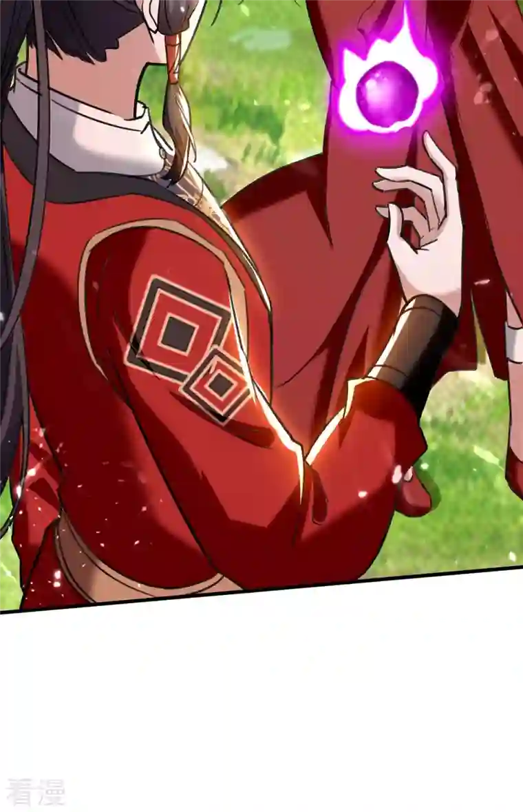 仙帝归来第278话 天人五衰