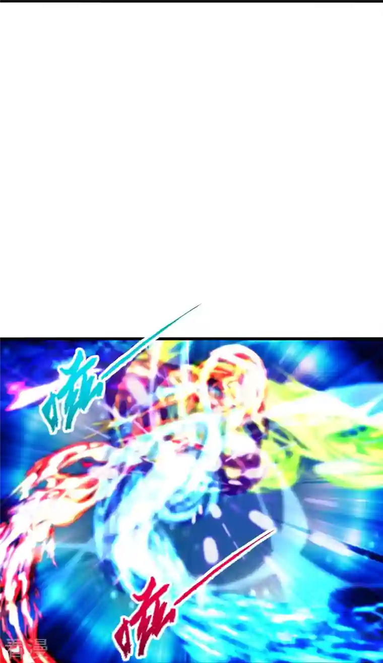 仙武帝尊第277话 万术宝殿！