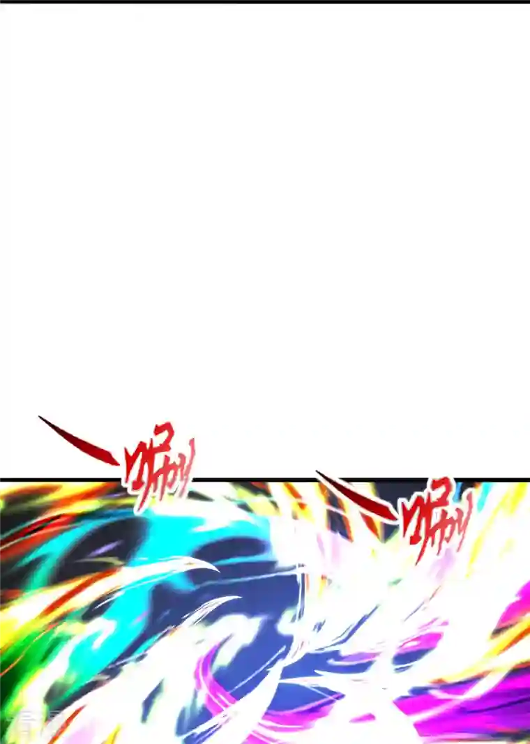 仙武帝尊第277话 万术宝殿！