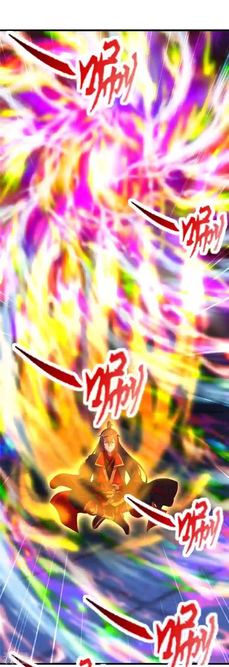 仙武帝尊第277话 万术宝殿！