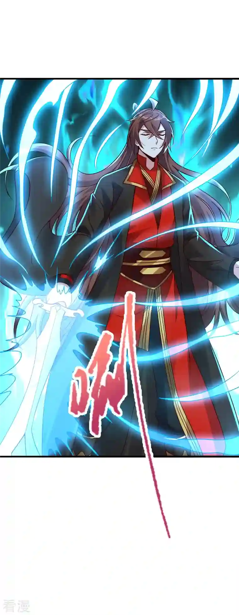 仙武帝尊第277话 万术宝殿！