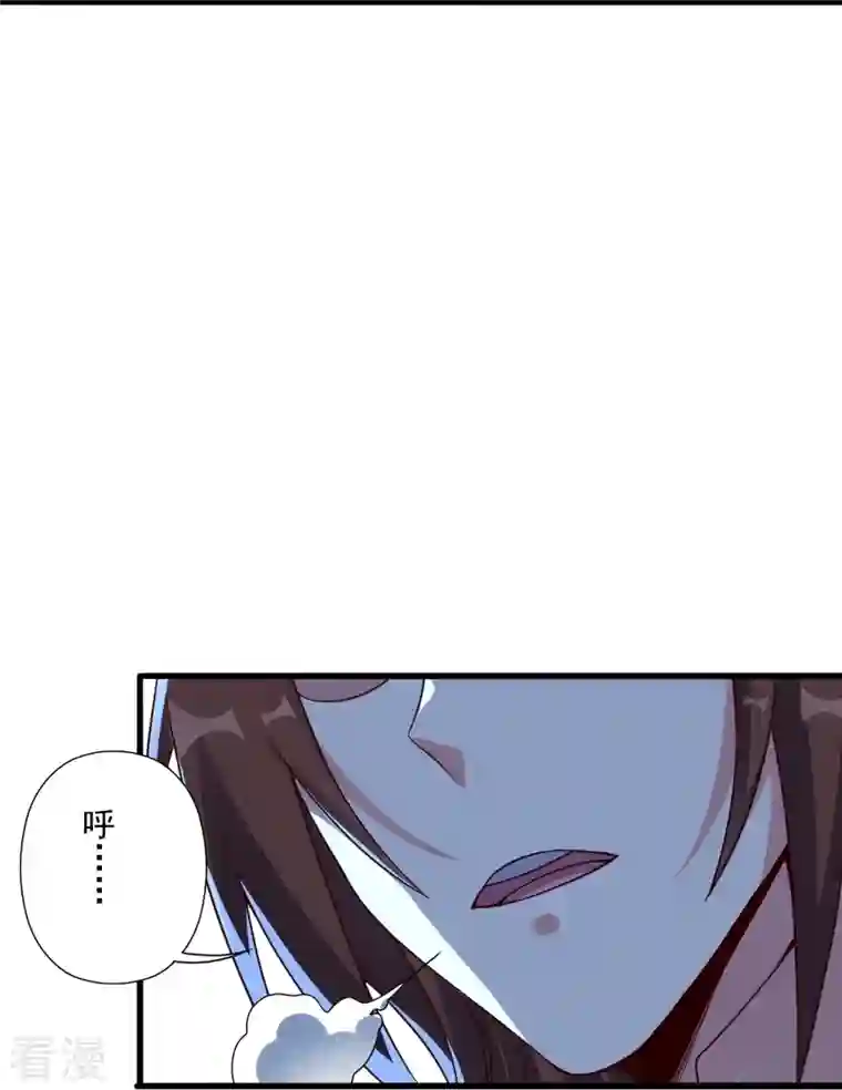 仙武帝尊第277话 万术宝殿！