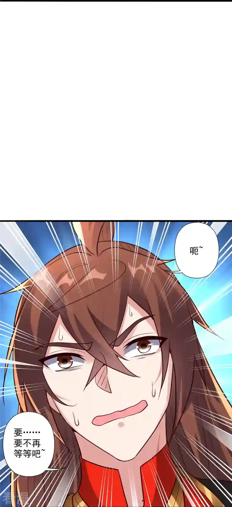 仙武帝尊第279话 隐晦的杀气！
