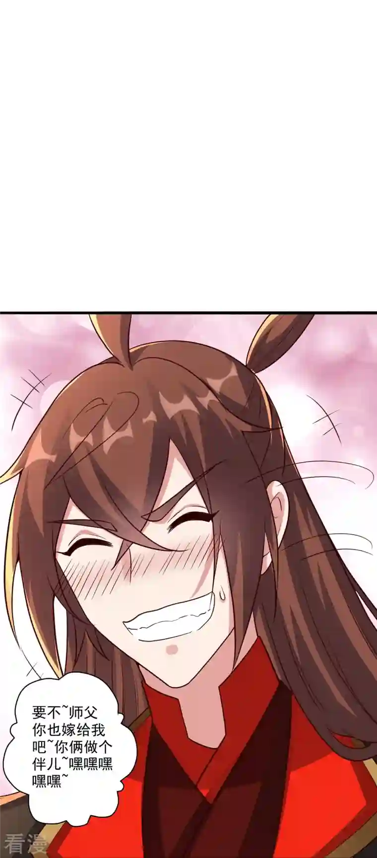 仙武帝尊第279话 隐晦的杀气！