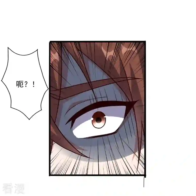 仙武帝尊第279话 隐晦的杀气！