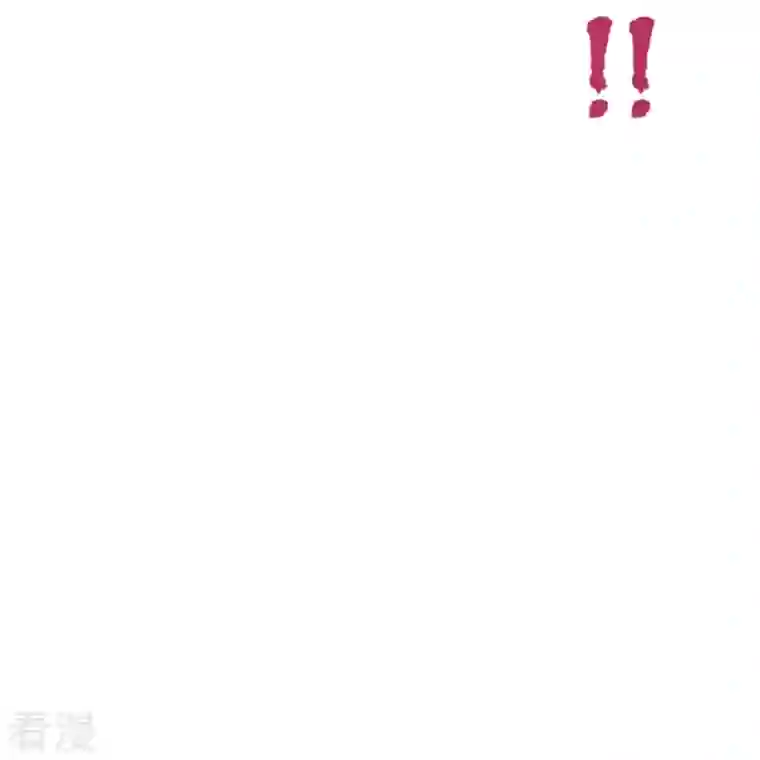 仙武帝尊第280话 宿主融魂