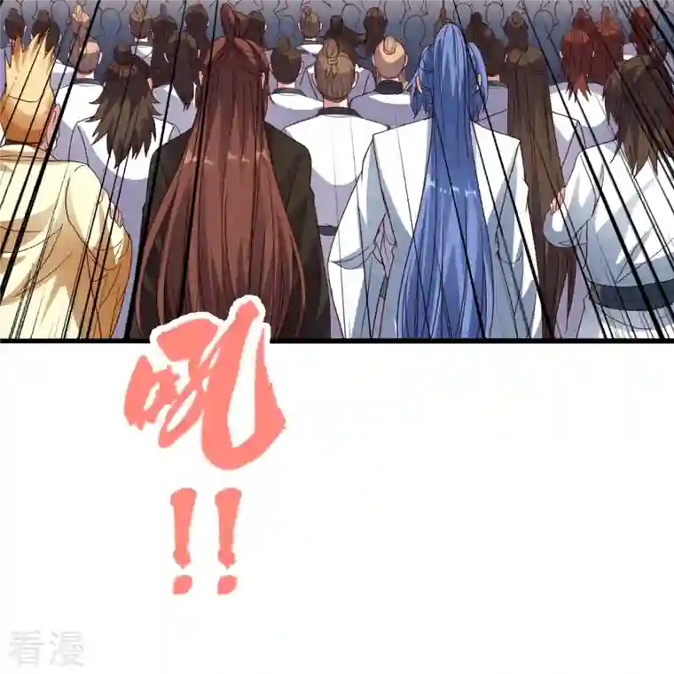 仙武帝尊第280话 宿主融魂