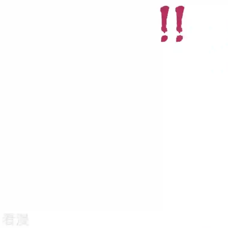 仙武帝尊第280话 宿主融魂