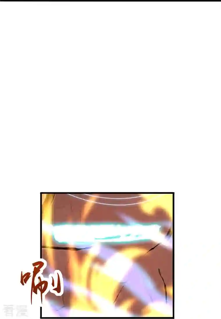 仙武帝尊第281话 龙魂测试！