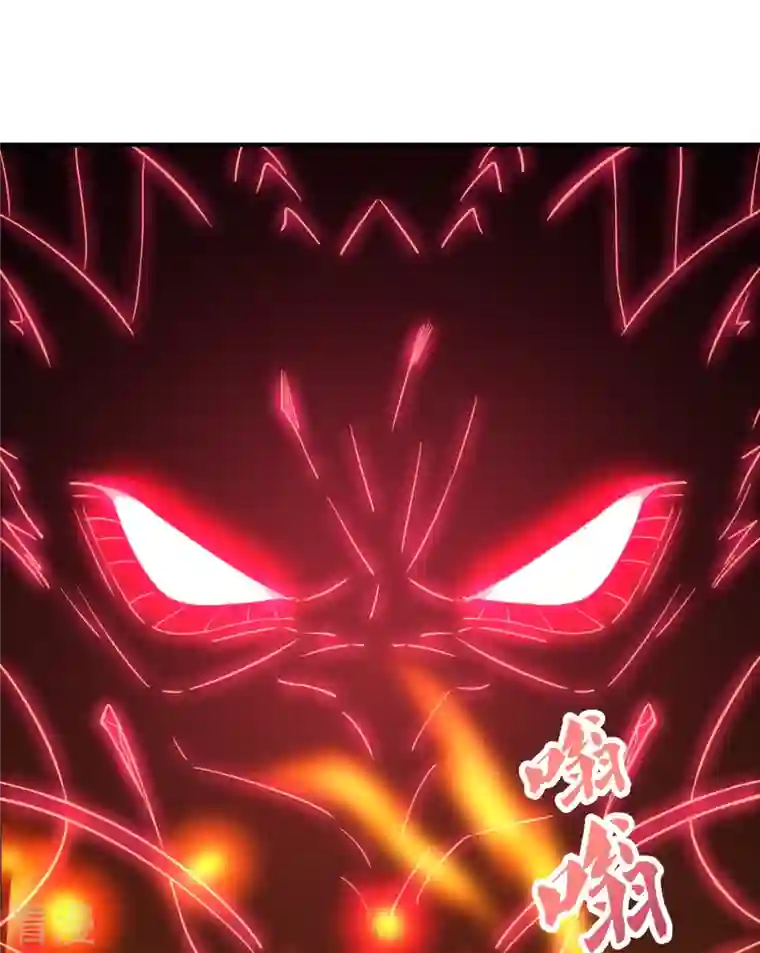 仙武帝尊第281话 龙魂测试！
