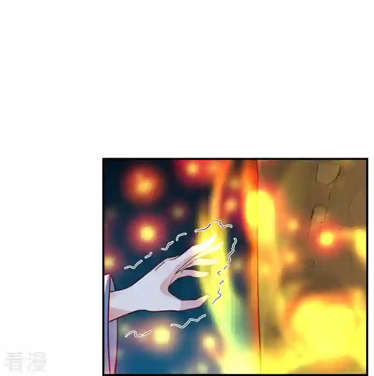 仙武帝尊第281话 龙魂测试！