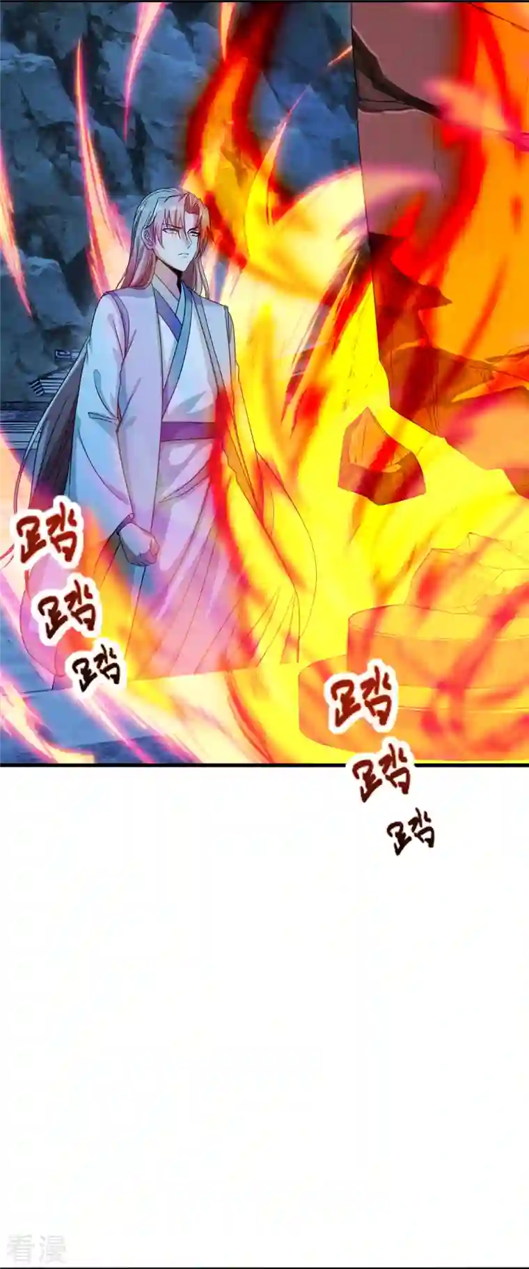 仙武帝尊第281话 龙魂测试！