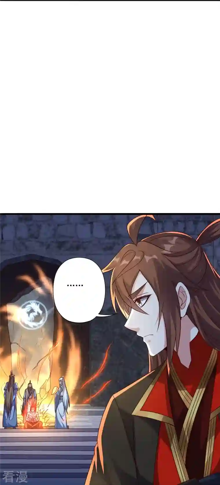 仙武帝尊第282话 恒岳“圣子”