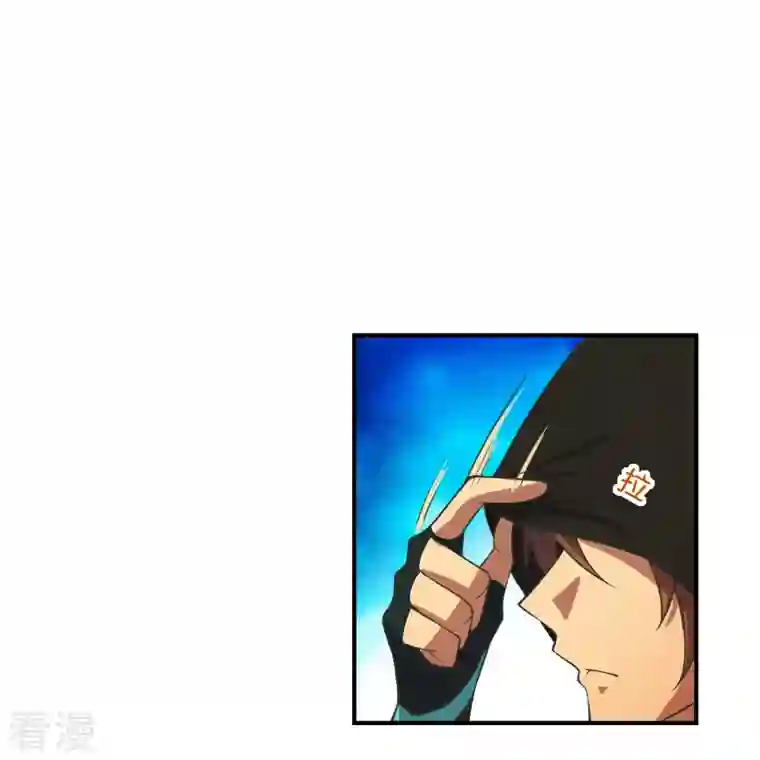 仙武帝尊第284话 万丹宝典！