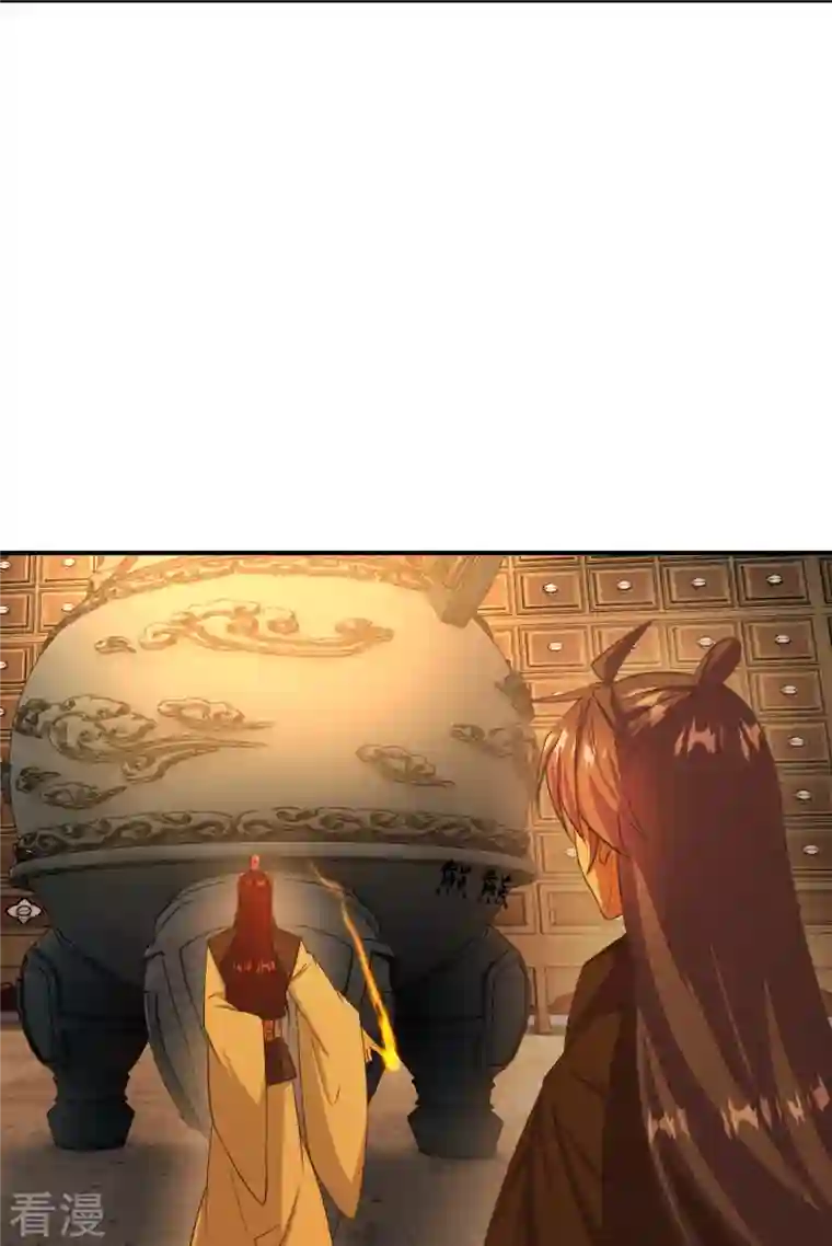 仙武帝尊第284话 万丹宝典！
