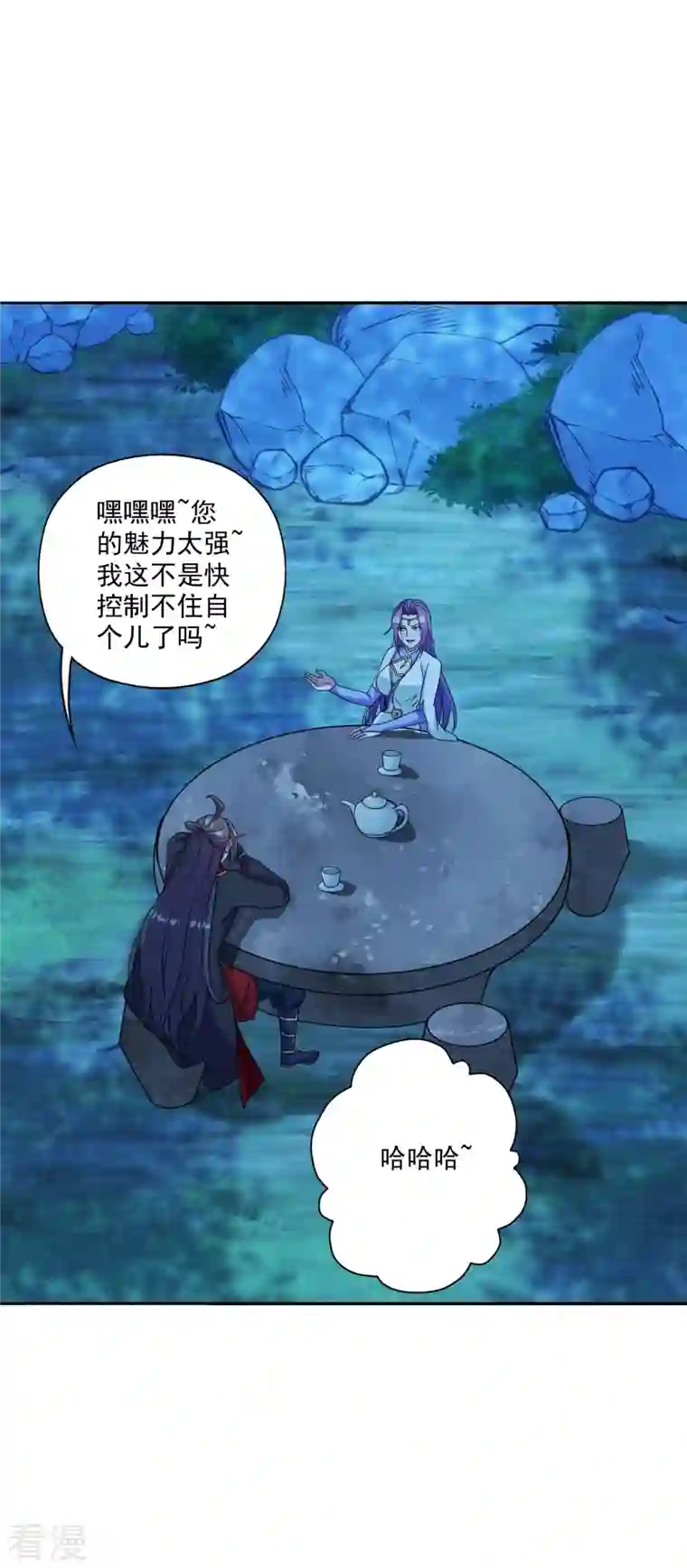 仙武帝尊第285话 徒弟来了！