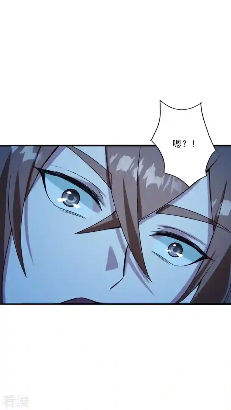 仙武帝尊第285话 徒弟来了！