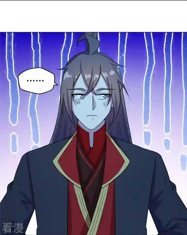 仙武帝尊第285话 徒弟来了！