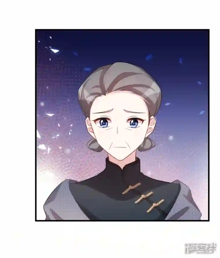 小白的男神爹地第226话 监控