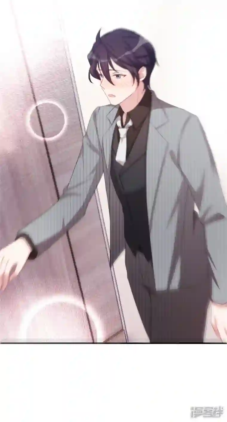 小白的男神爹地第228话 那女人有那么好？