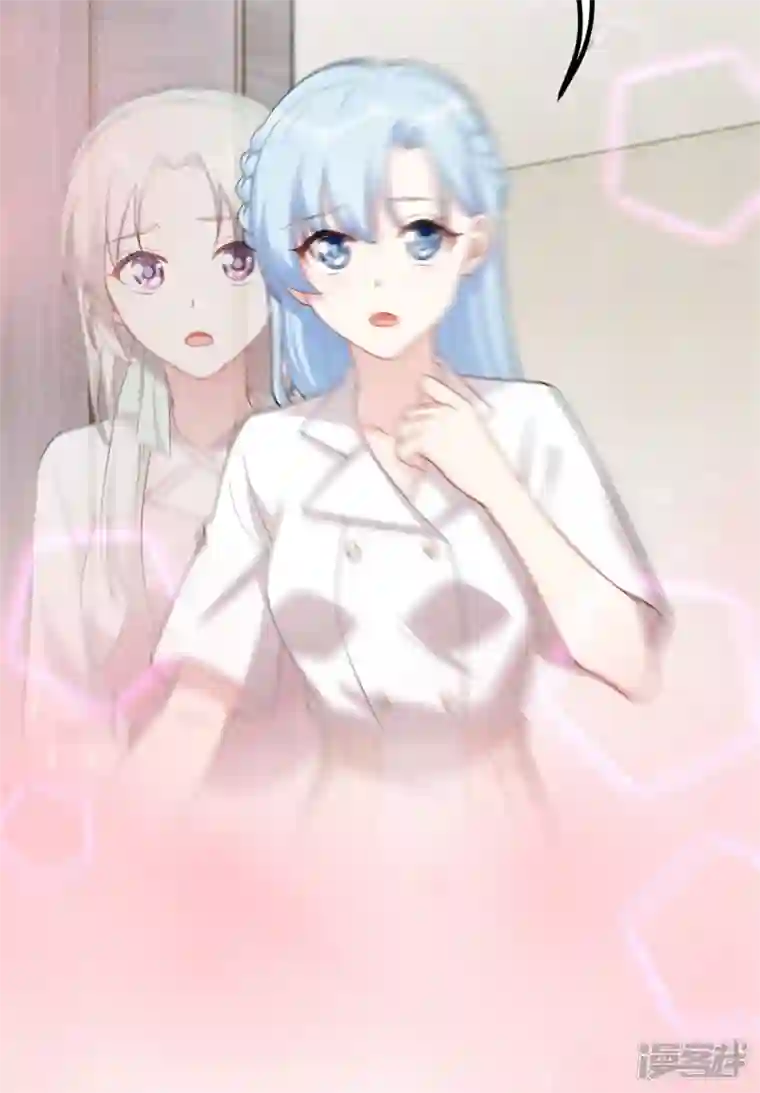 小白的男神爹地第228话 那女人有那么好？