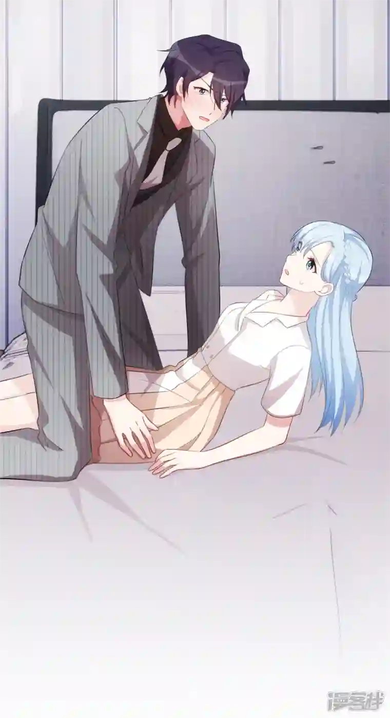 小白的男神爹地第228话 那女人有那么好？