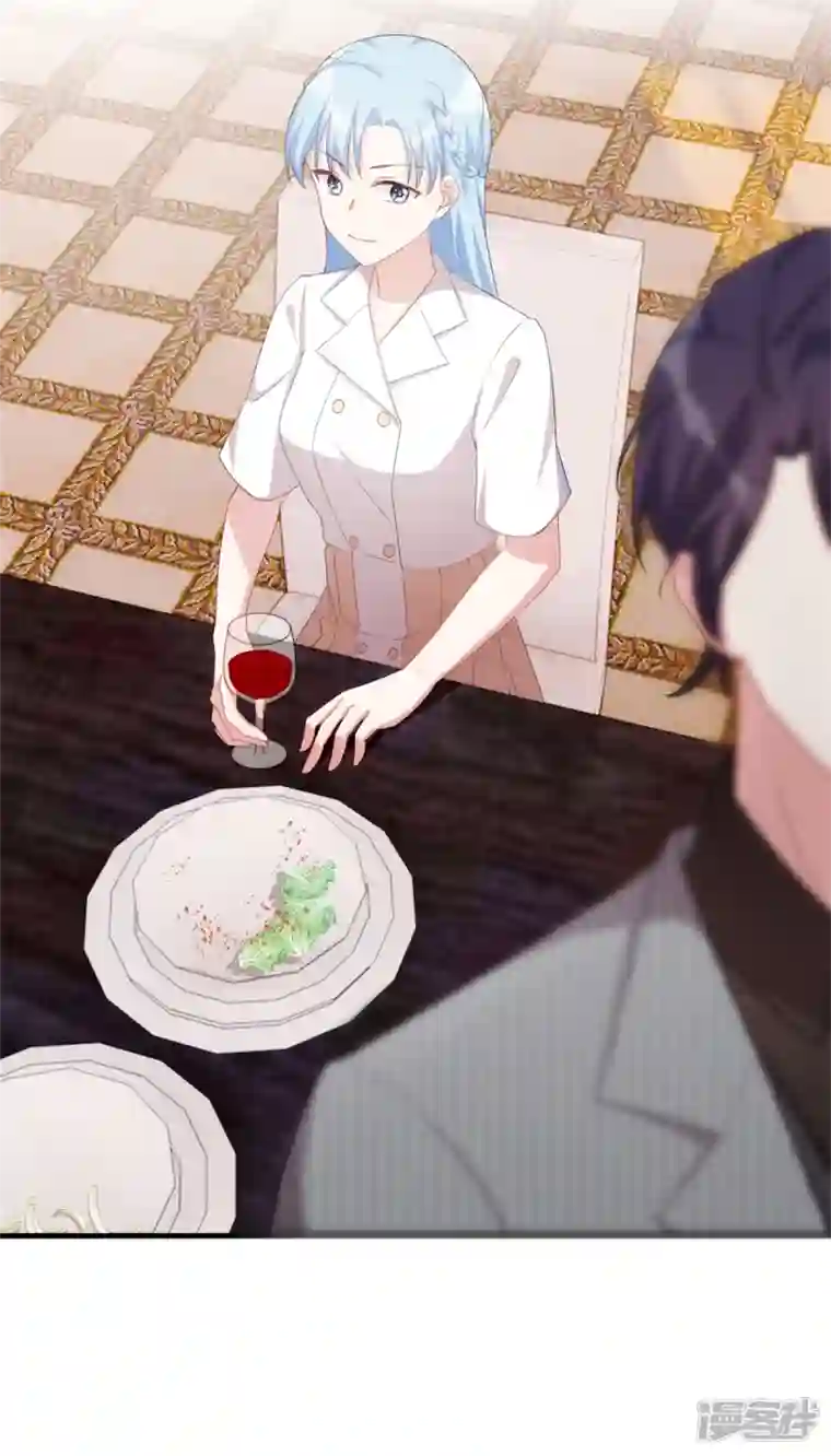 小白的男神爹地第228话 那女人有那么好？