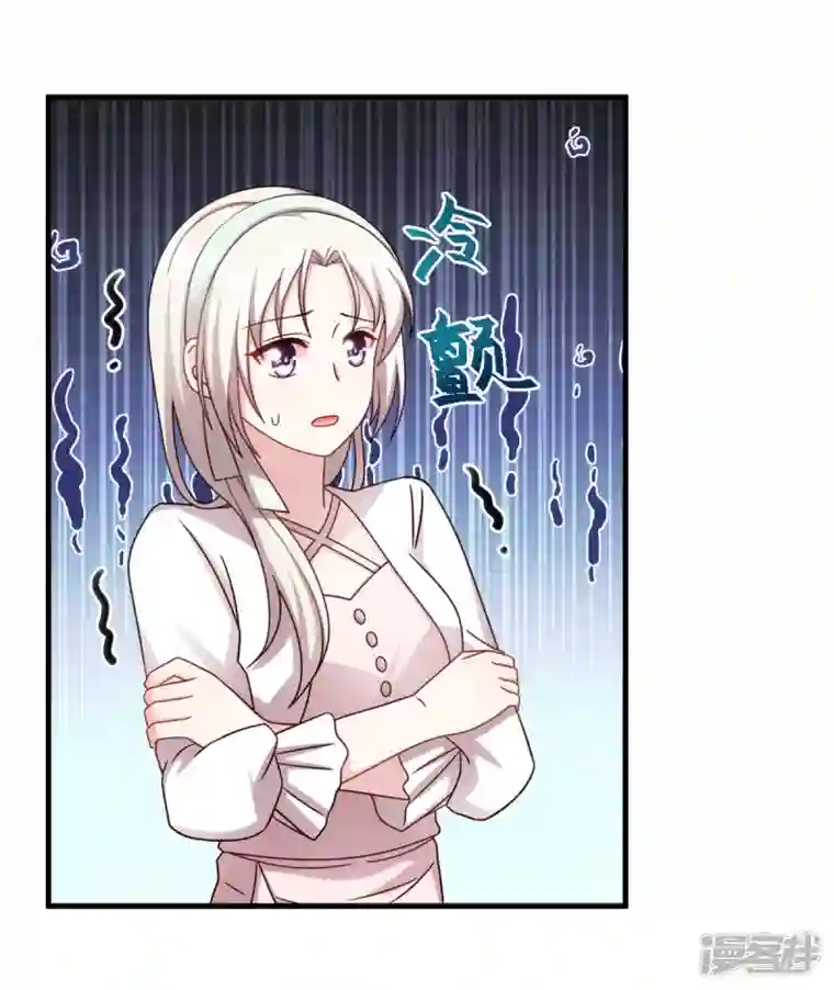 小白的男神爹地第235话 房子还是很便宜的