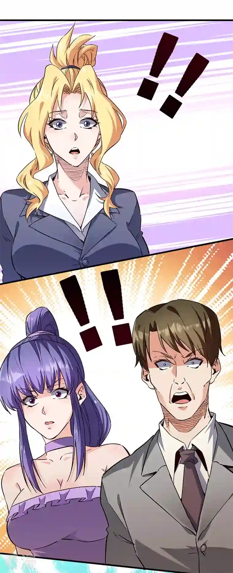 妙手狂医第261话 送上大礼