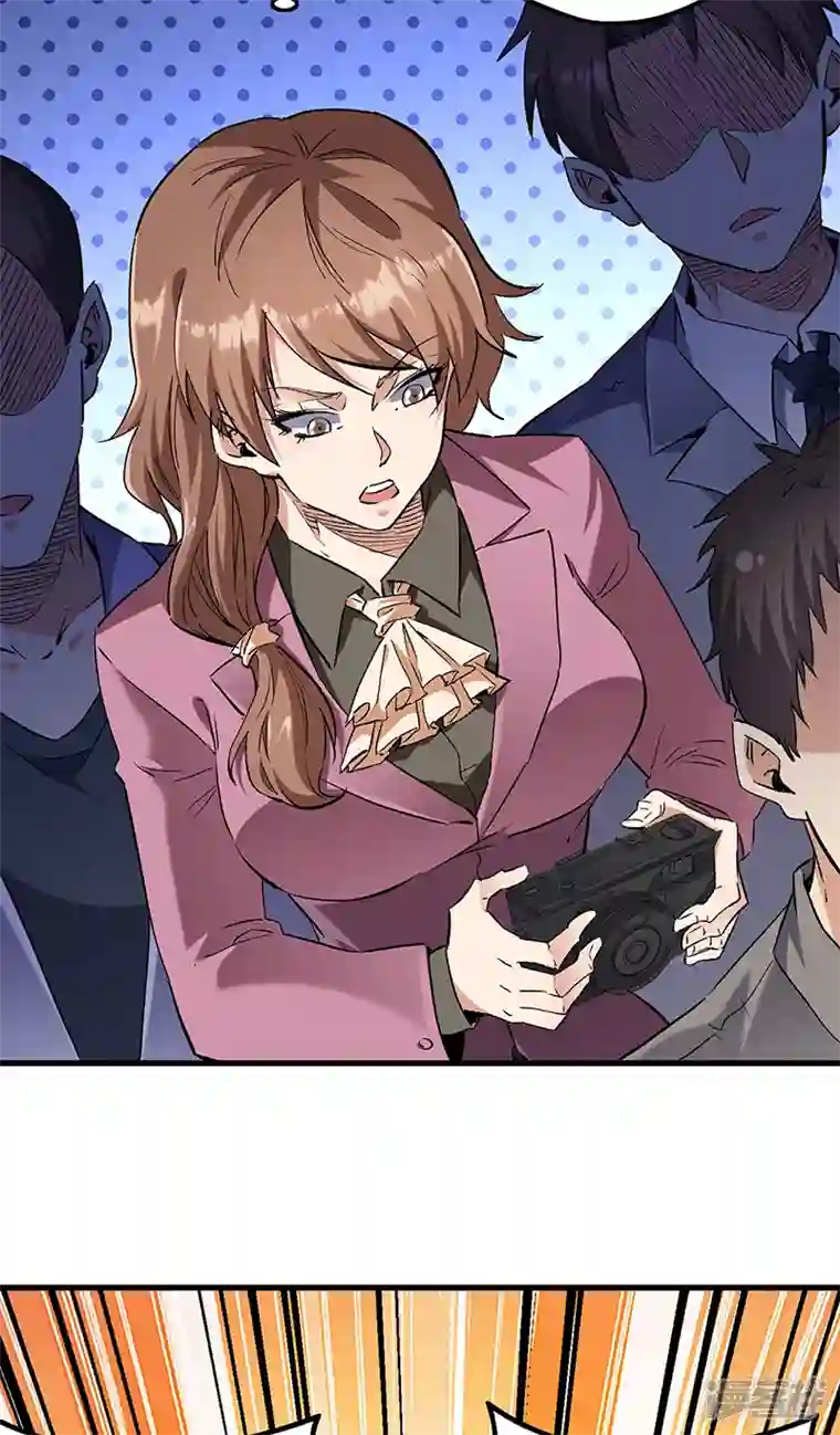 妙手狂医第262话 来搞事的！